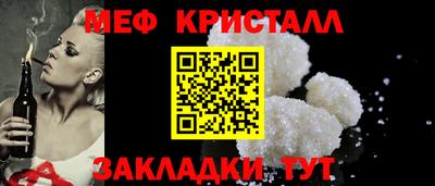 mdma Свободный