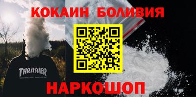 mdma Свободный