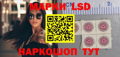МДМА Северобайкальск