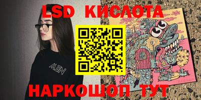 mdma Свободный