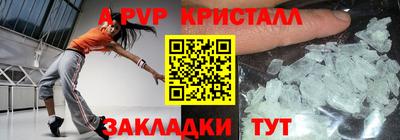mdma Свободный