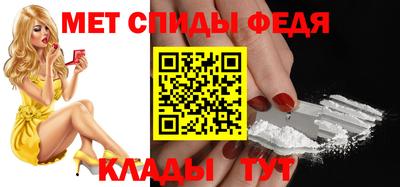 mdma Свободный