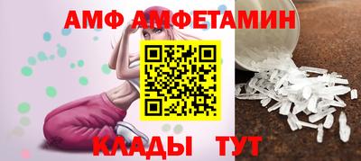 герыч Севастополь
