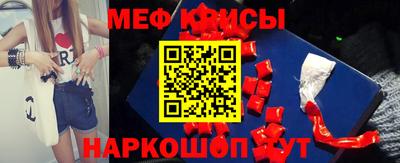 mdma Свободный