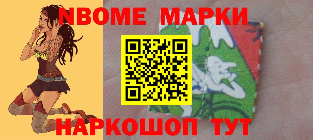 Самара  ЛСД экстази ecstasy  Вход с VPN  Лсд 25 экстази кислота 